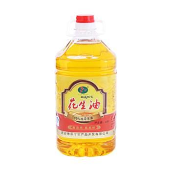 遷安市樂(lè)丫農(nóng)產(chǎn)品開(kāi)發(fā)-善融商務(wù)個(gè)人商城專(zhuān)營(yíng)小麥粉(通用)、食用植物油(全精煉花生油、半精煉壓榨核桃油)制造(經(jīng)營(yíng)至2014年8月25日)、其他糧食加工品(谷物加工品;小米、高梁米、糙米;谷物碾磨加工品;玉米面、玉米糝)制造(經(jīng)營(yíng)至2014年10月13日);農(nóng)業(yè)新技術(shù)的引進(jìn)和推廣;雞飼養(yǎng);水果、堅(jiān)果、蔬菜、花卉種植;特大型餐館(中餐類(lèi)制售、含涼菜、不含裱花蛋糕、不含生食海產(chǎn)品);預(yù)包裝食品、散裝食品、乳制品(不含嬰幼兒配方乳粉)(以上四項(xiàng)限分支機(jī)構(gòu)經(jīng)營(yíng))。(依法須經(jīng)批準(zhǔn)的項(xiàng)目,經(jīng)相關(guān)部門(mén)批準(zhǔn)后方可開(kāi)展經(jīng)營(yíng)活