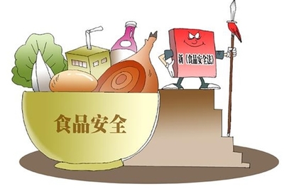 貴州省食藥監(jiān)局:江團(tuán)草魚(yú)檢出孔雀石綠